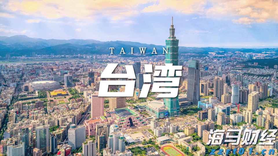 美联储戴利看淡经济数据：仍支持9月降息，预期今年降息两次