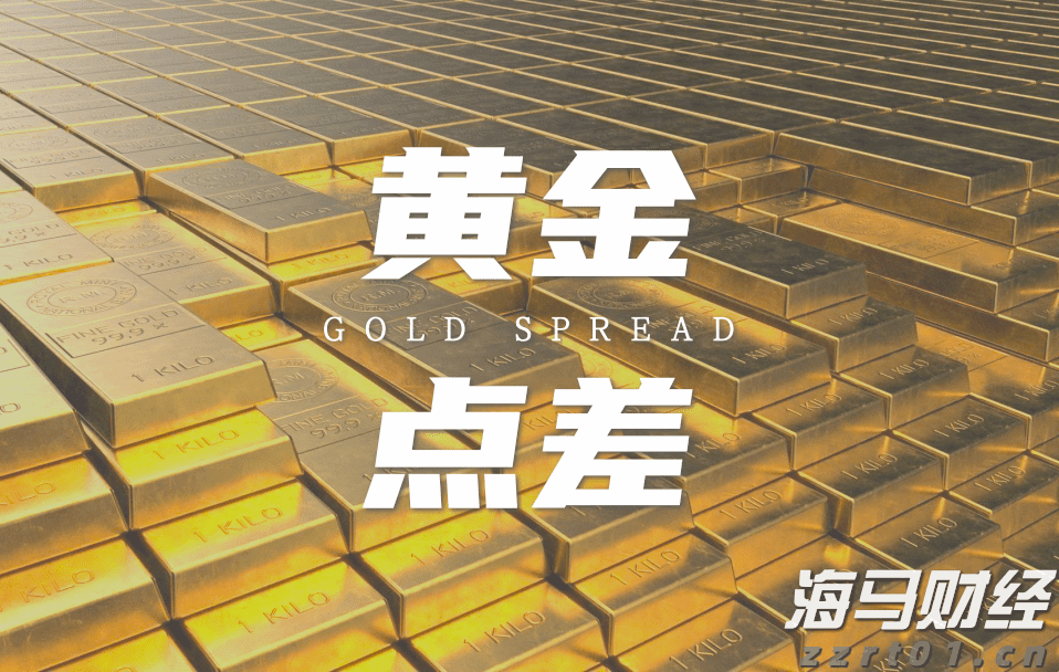 港股概念追踪 | 新一轮农村公路提升行动方案印发 基建股有望继续发力(附概念股)