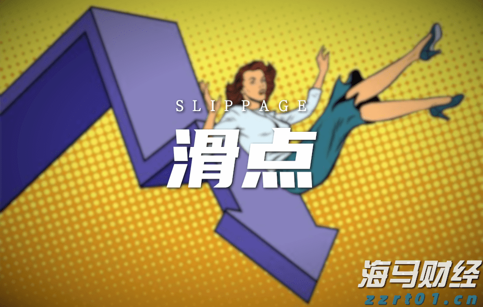 美股前瞻 | 三大股指期货普遍上涨 财报季考验市场情绪