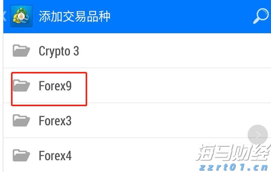 普京强调上合组织不寻求对抗任何一方