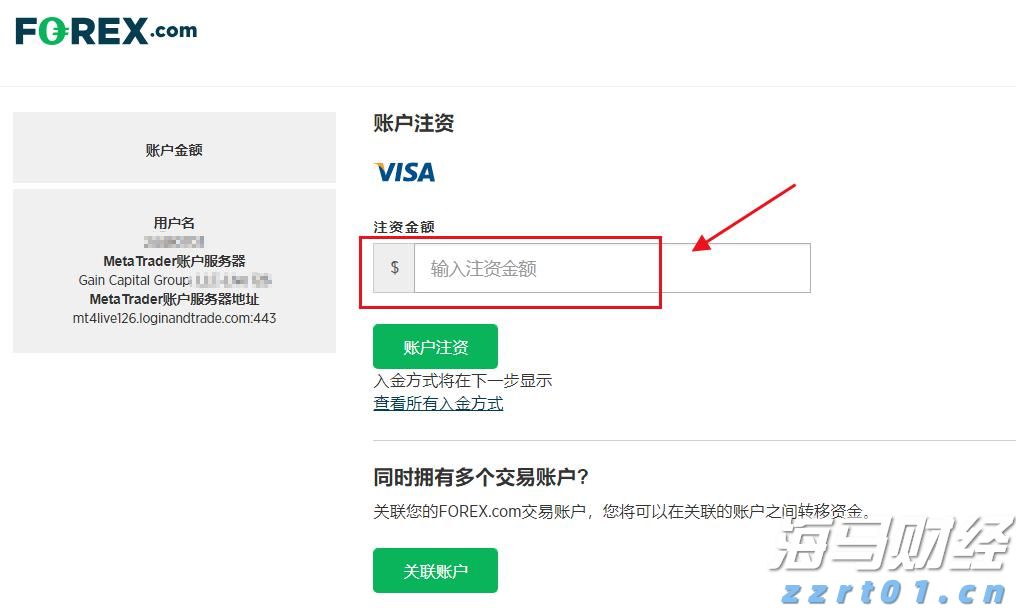 顺德5日新增基孔肯雅热确诊病例122例 新增病例实现“8连降”