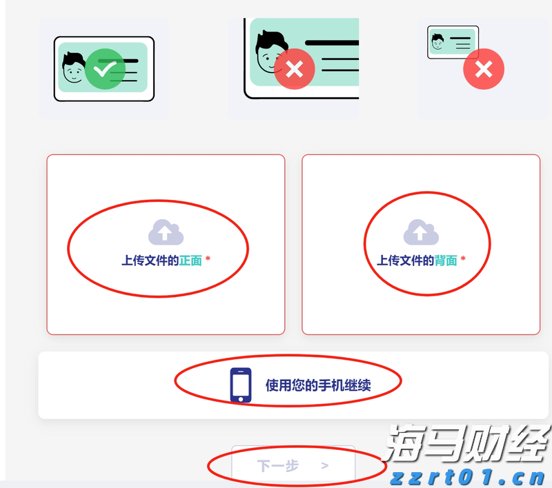 医我看丨立秋后还适合艾灸吗？这类人群最受益