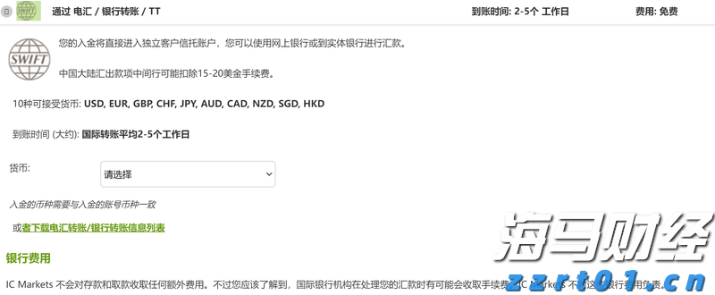 市场监管总局：选购婴配乳粉牢记“四要两不要”