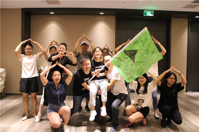 八百年山场韵 一脉铂悦情