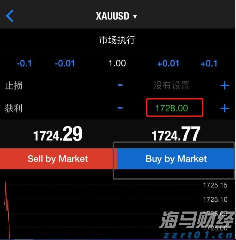 北水动向|北水成交净买入37.19亿 科网股、芯片股分化 内资加仓港交所(00388)超3亿港元