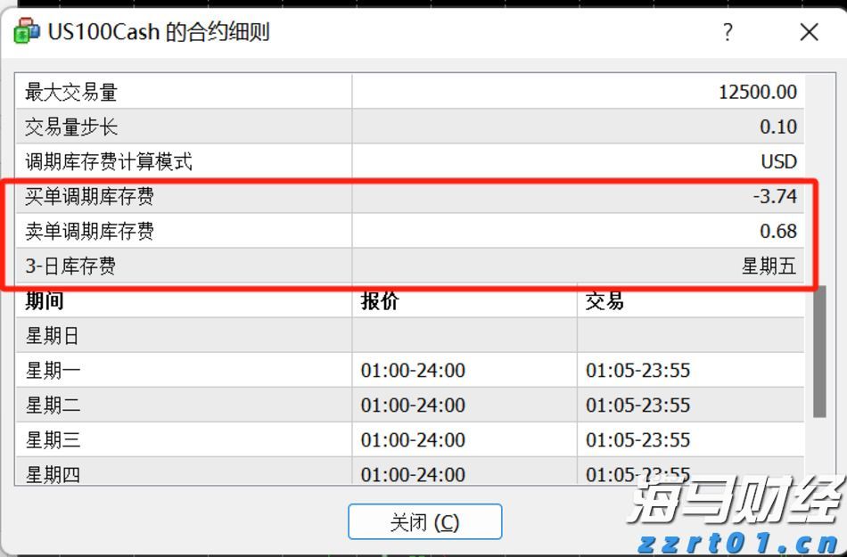 客都卫士风采录⑧丨梅州市中级人民法院刑庭副庭长曾园芳：把“刚柔并济”写进司法答卷